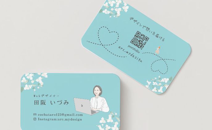 〖名刺〗角丸@canva