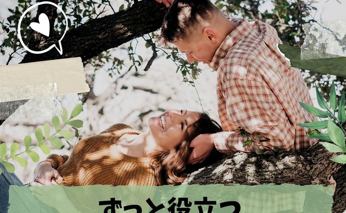 ＊
みなさんこんにちは☕️
前回の勉強会は大好評でした✨
youtubeでは伝えきれないところも
ぎっしり1時間お話ししました！
＊
次回の国家試験対策勉強会は
1/10 15:00〜16:00
zoom開催
参加費無料
＊
是非ご参加ください！
参加希望の方はストーリーからリンクへgo！
分からなければコメント又はDMで💌
＊
#助産師くるみ #hugkumo
#助産師 #助産学生 #看護学生 #高校生 
#助産師になる #助産師になりたい 
#助産学生さんと繋がりたい 
#助産師のたまご #助産 
#助産師国家試験 #看護師国家試験 
#助産師国家試験対策 #看護師国家試験対策
#助産勉強 #助産師勉強垢 #看護師の勉強垢
#助産学生の勉強垢 #助産学生になりたい 
#助産学校進学希望 #助産学校受験予定 #助産学校合格
#看護師就活 #助産師就職