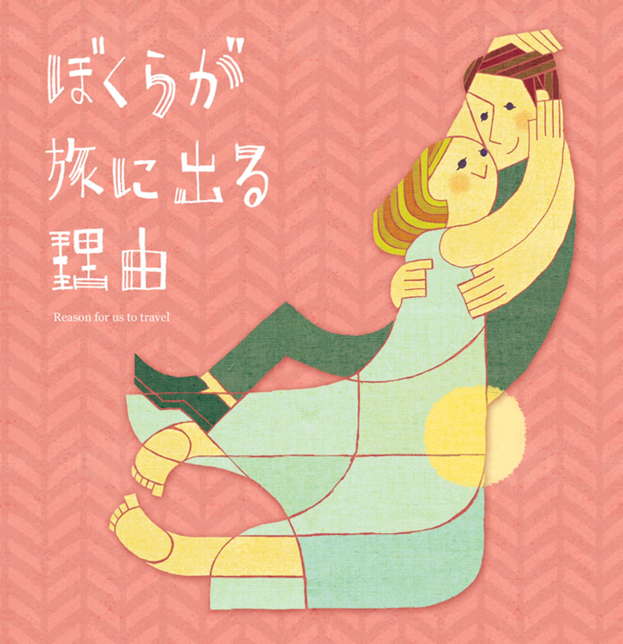 LPジャケット-1