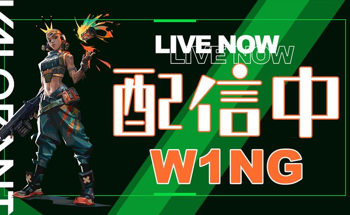W1NG様サムネイル