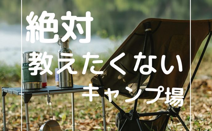 紹介、フィード投稿用