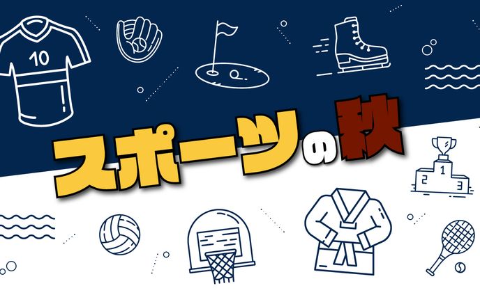サムネイル014
