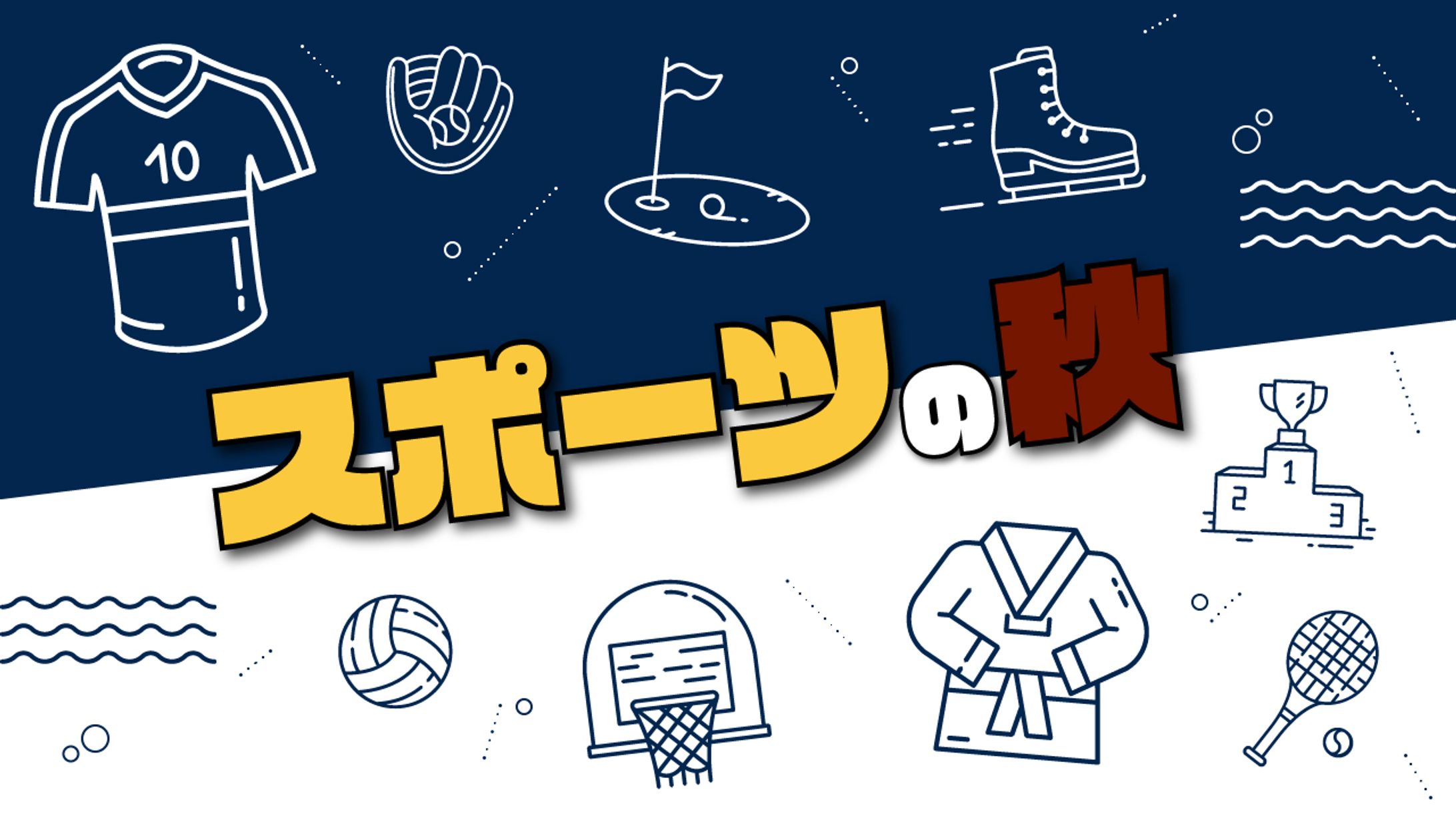 サムネイル014-1