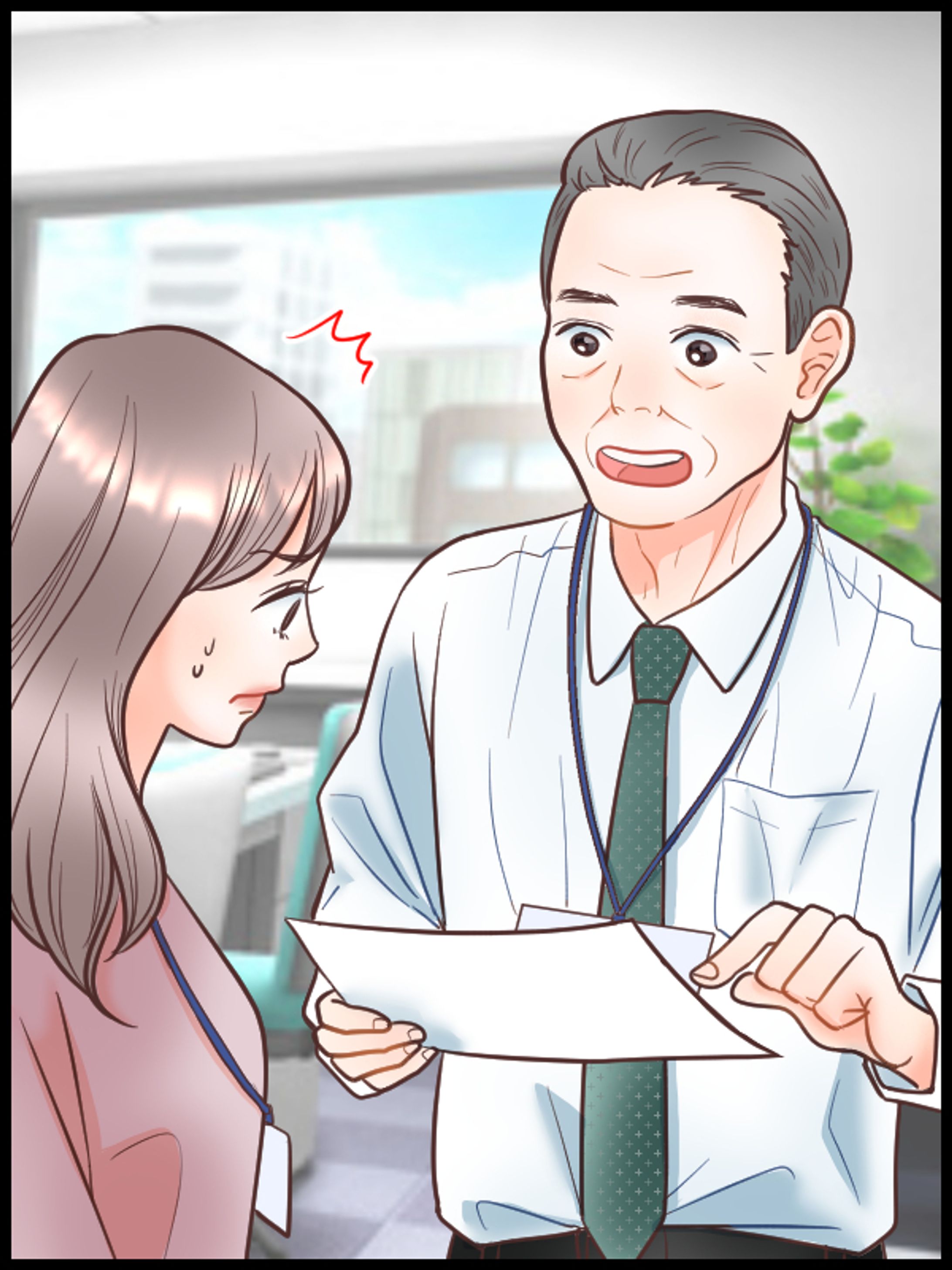 【実績】広告漫画-1