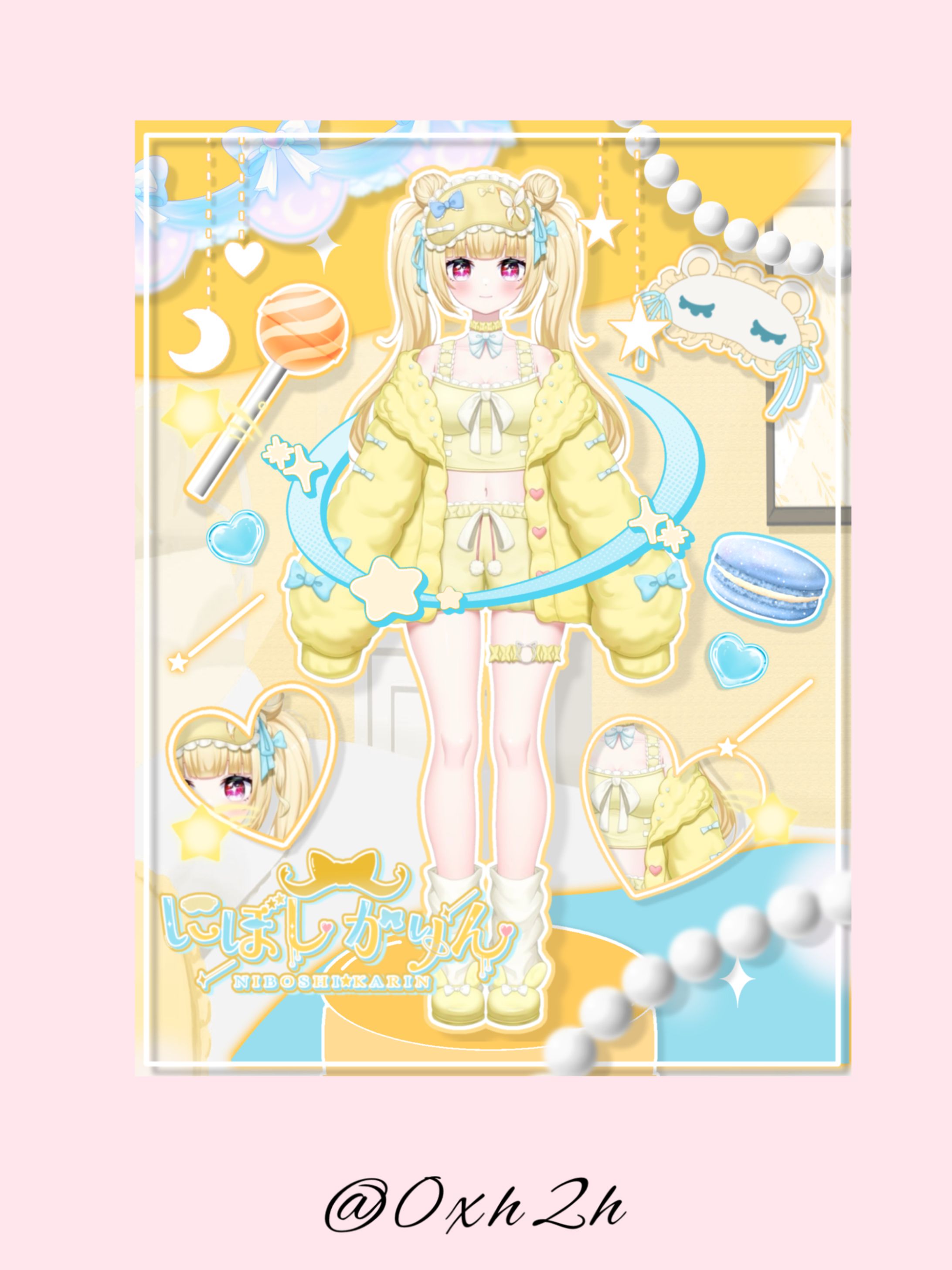 にぼしかりん 様 立ち絵公開画像-1