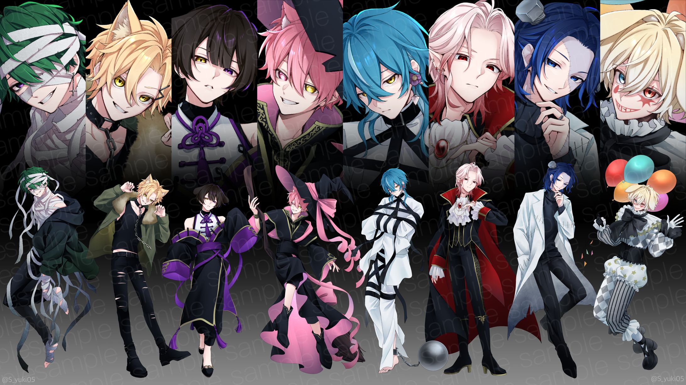 [ご依頼]待宵様『Monster』-1