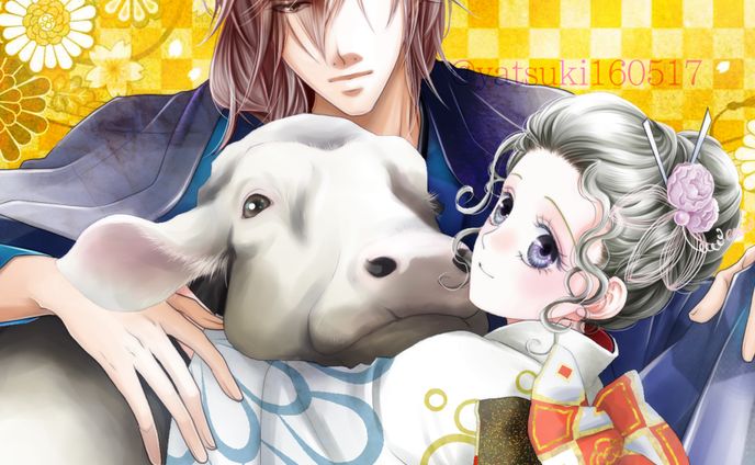 漫画、イラスト、年賀状