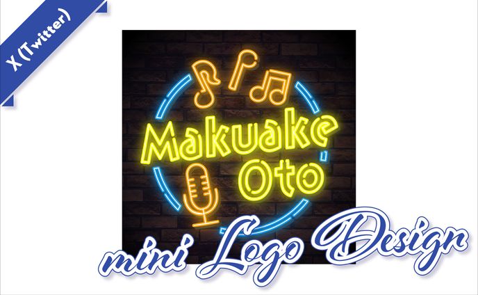 [ ロゴデザイン ]　幕開響 様