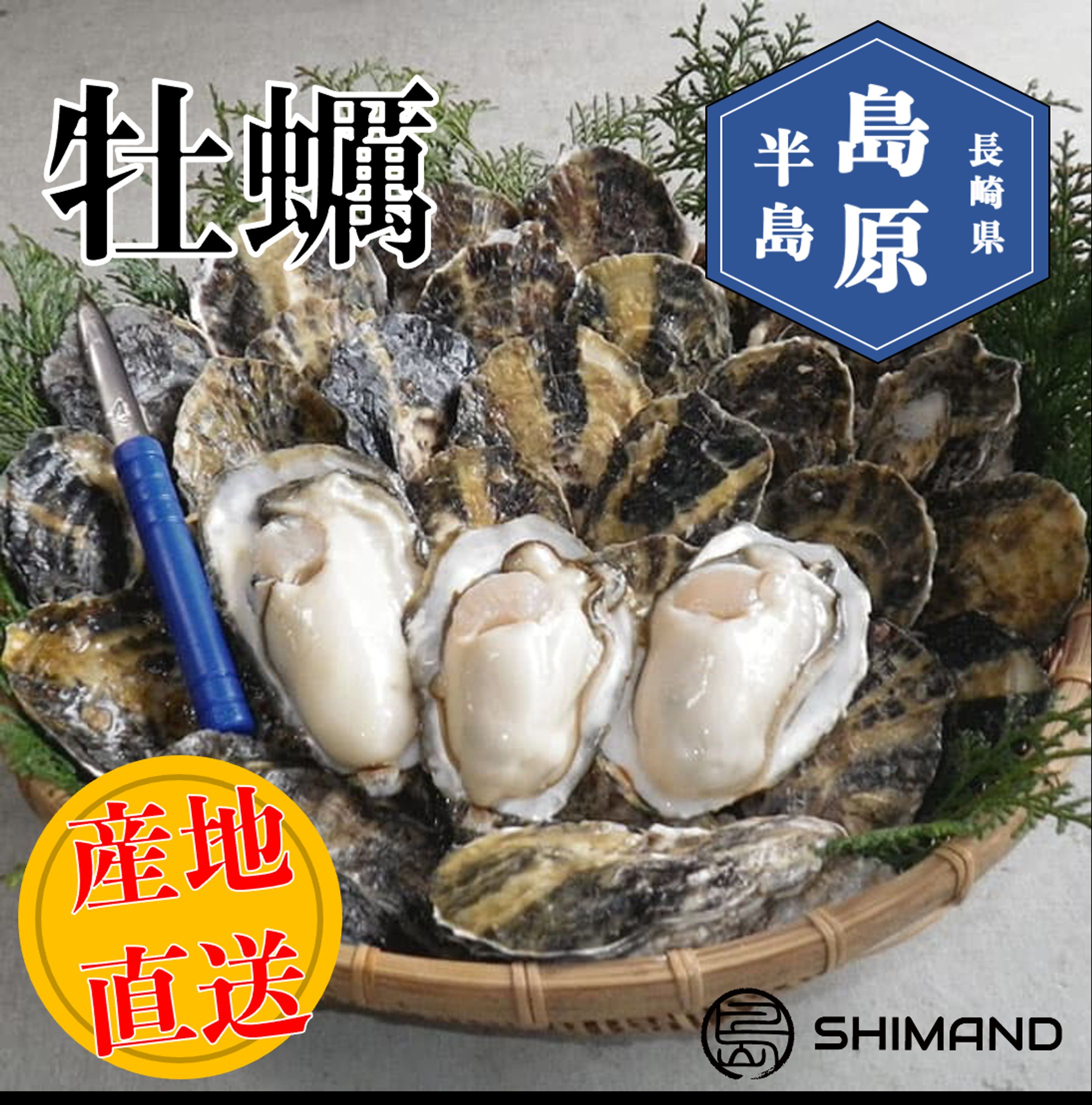 商品画像-1