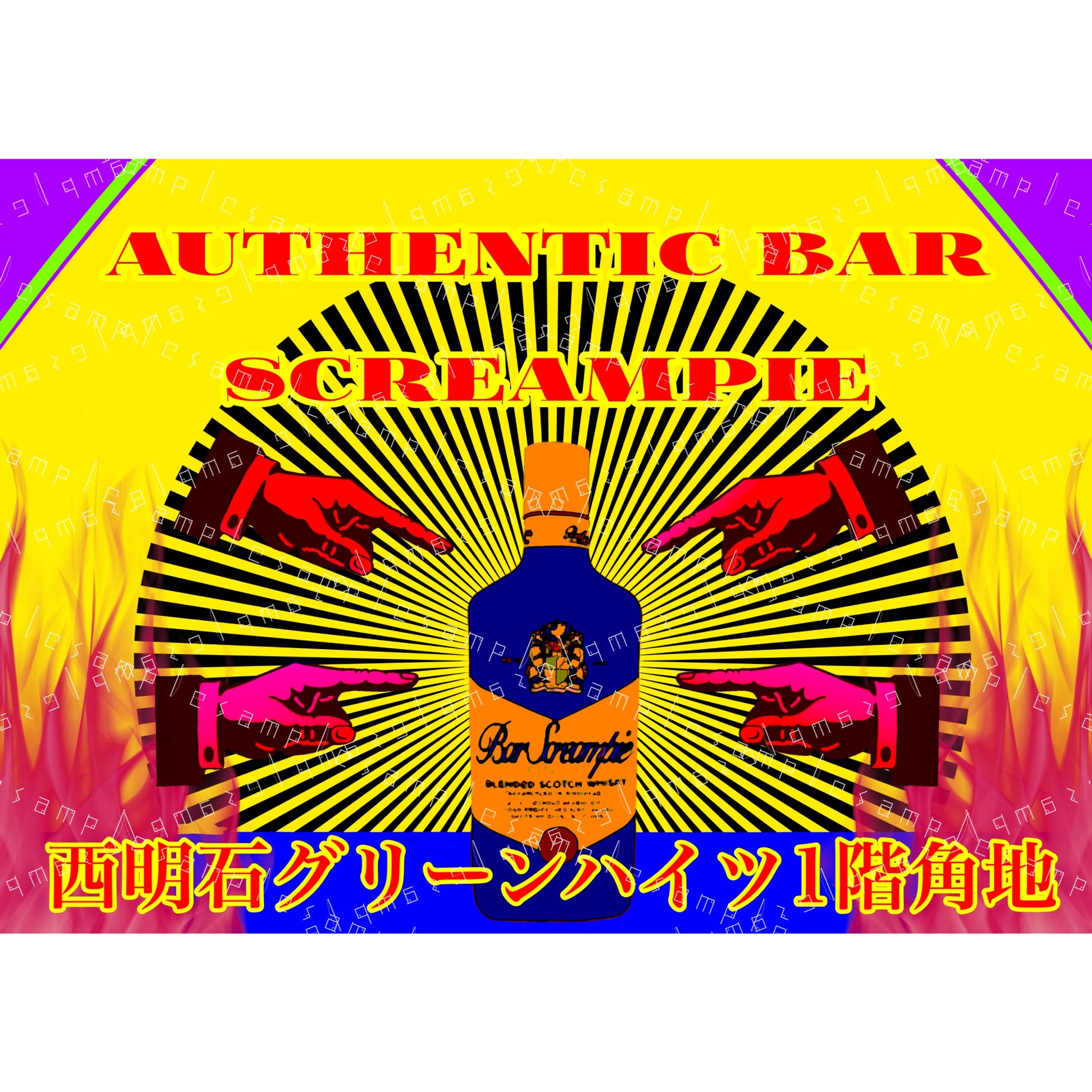 ステッカーデザイン-1