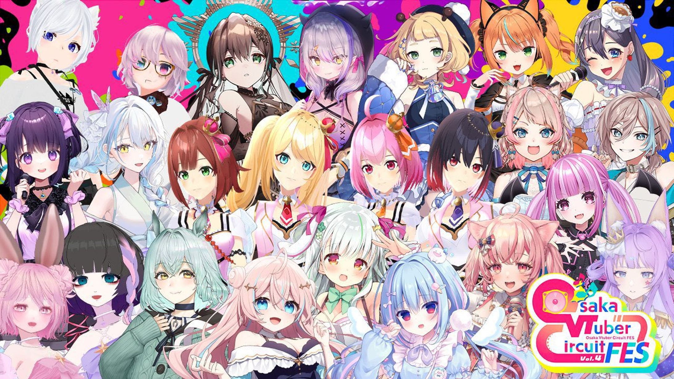 OVCフェスvol.4　出演-1