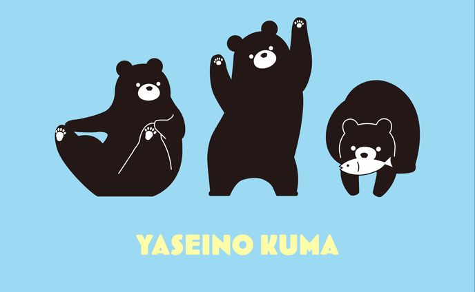 くまのイラスト