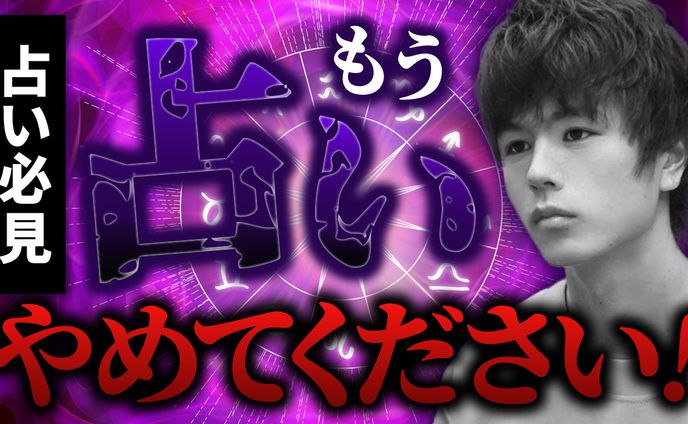 web、you tubeサムネイル
