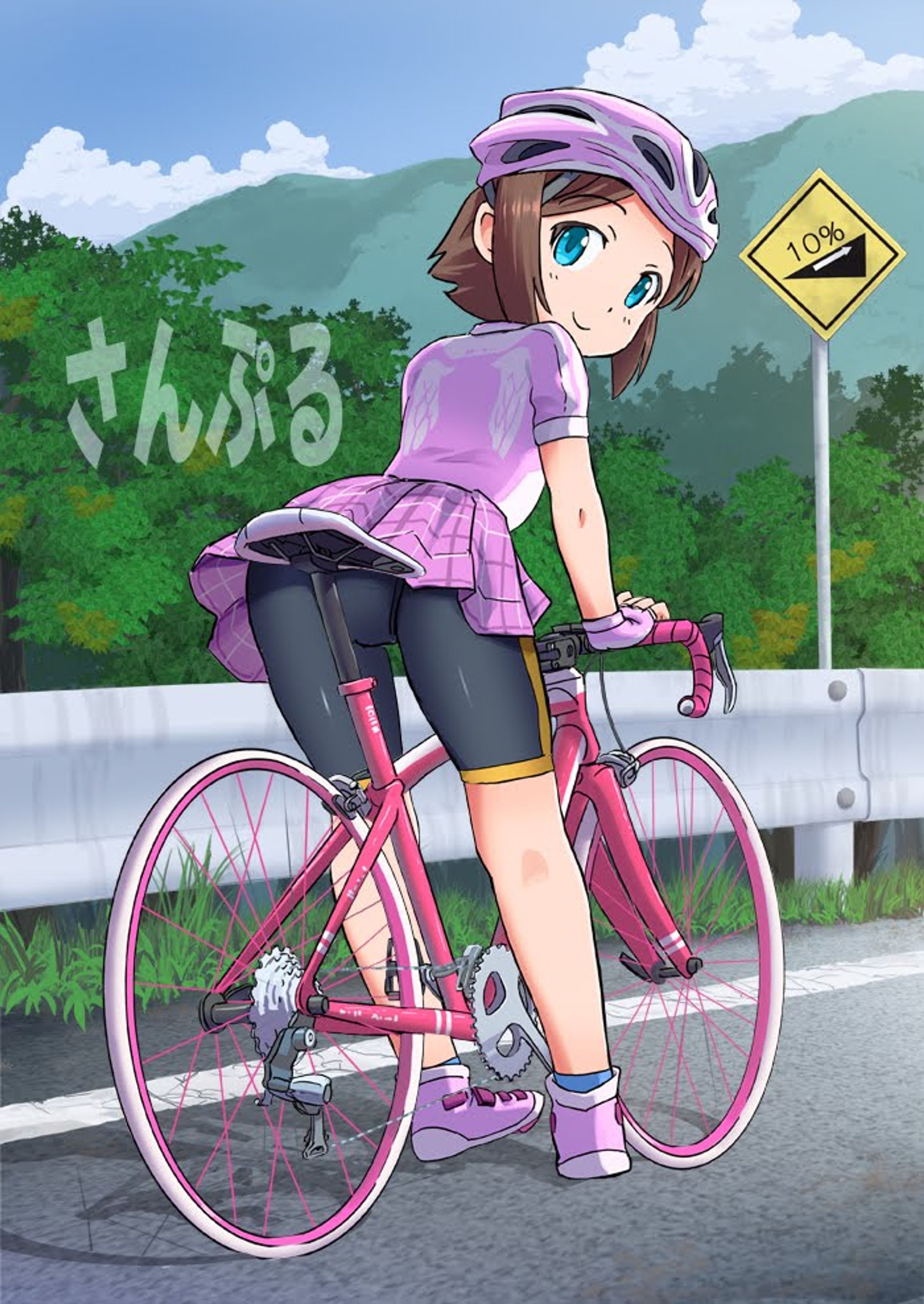 サンプル  ロードバイク  -1