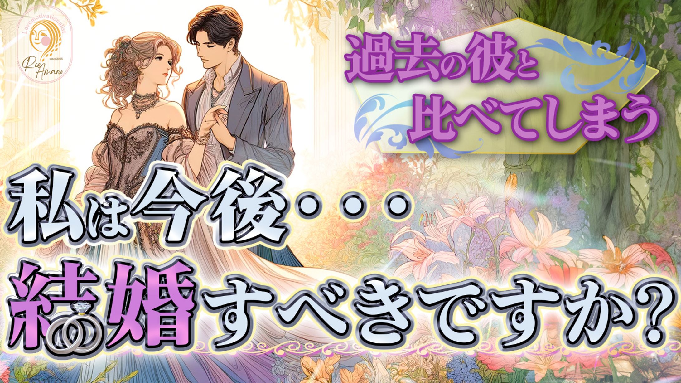 実績【サムネイル】-1