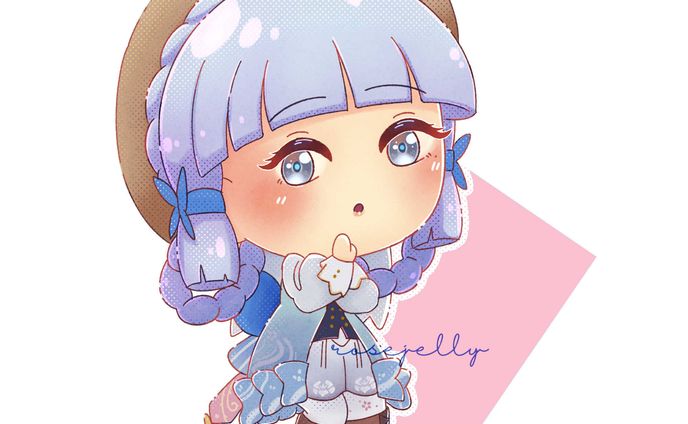 Chibi Art Raffle 2023