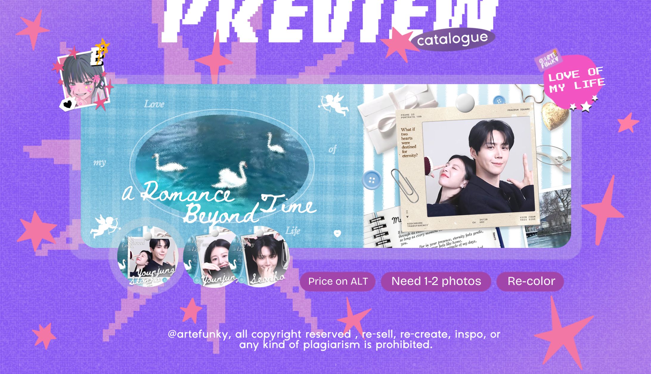 layout— code: beyond time-1