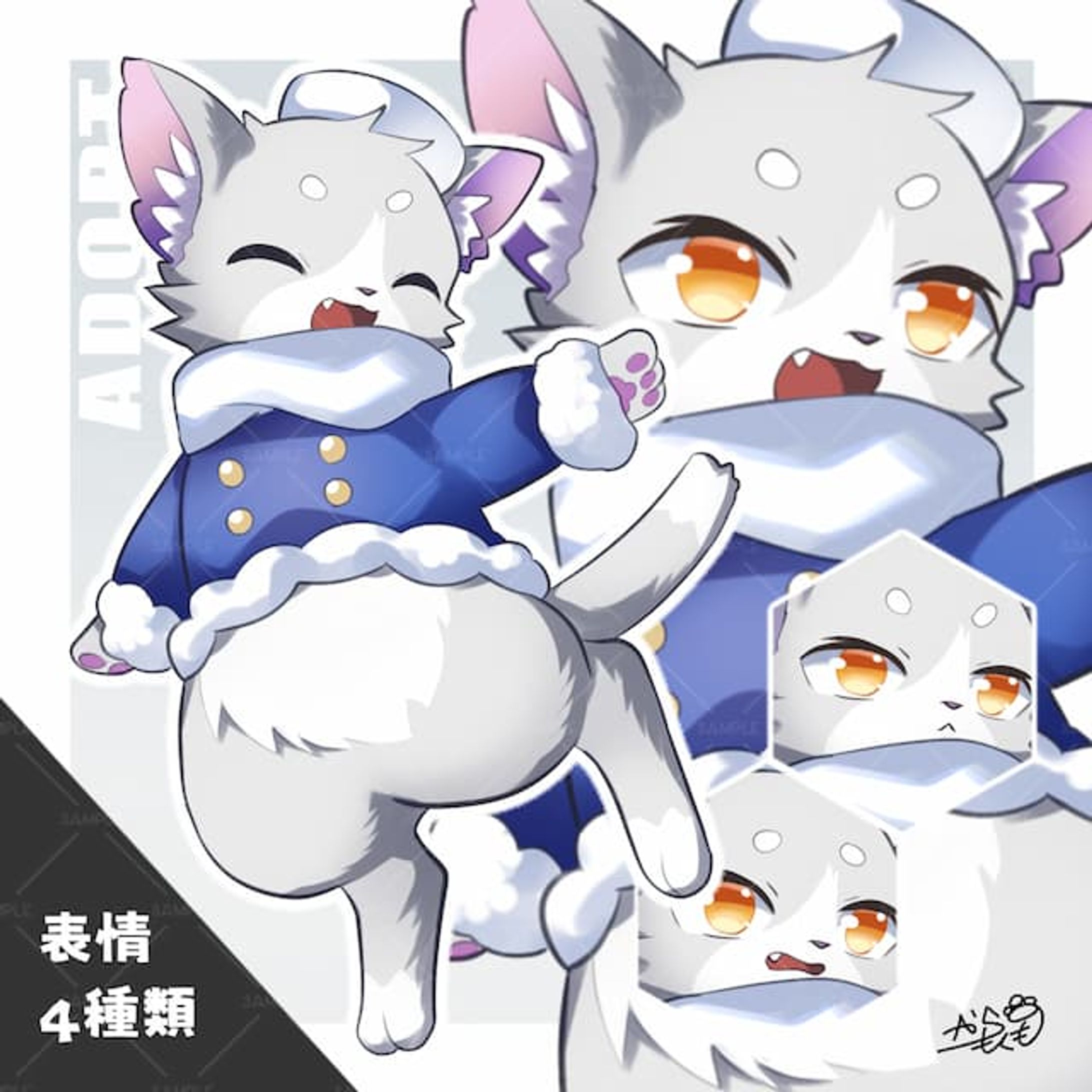 けものっこ-1