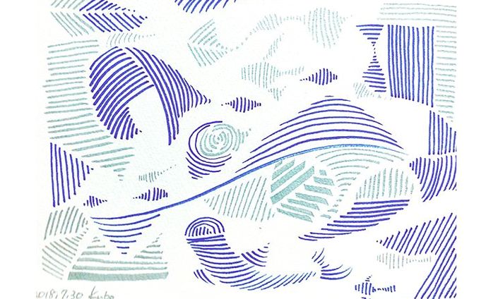 一文字お題：蒼