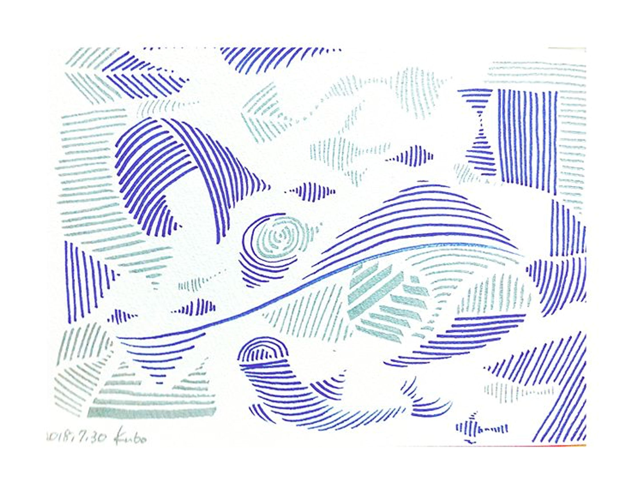 一文字お題：蒼-1