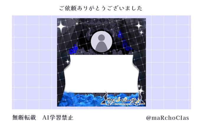 パンフレット／カタログ、他