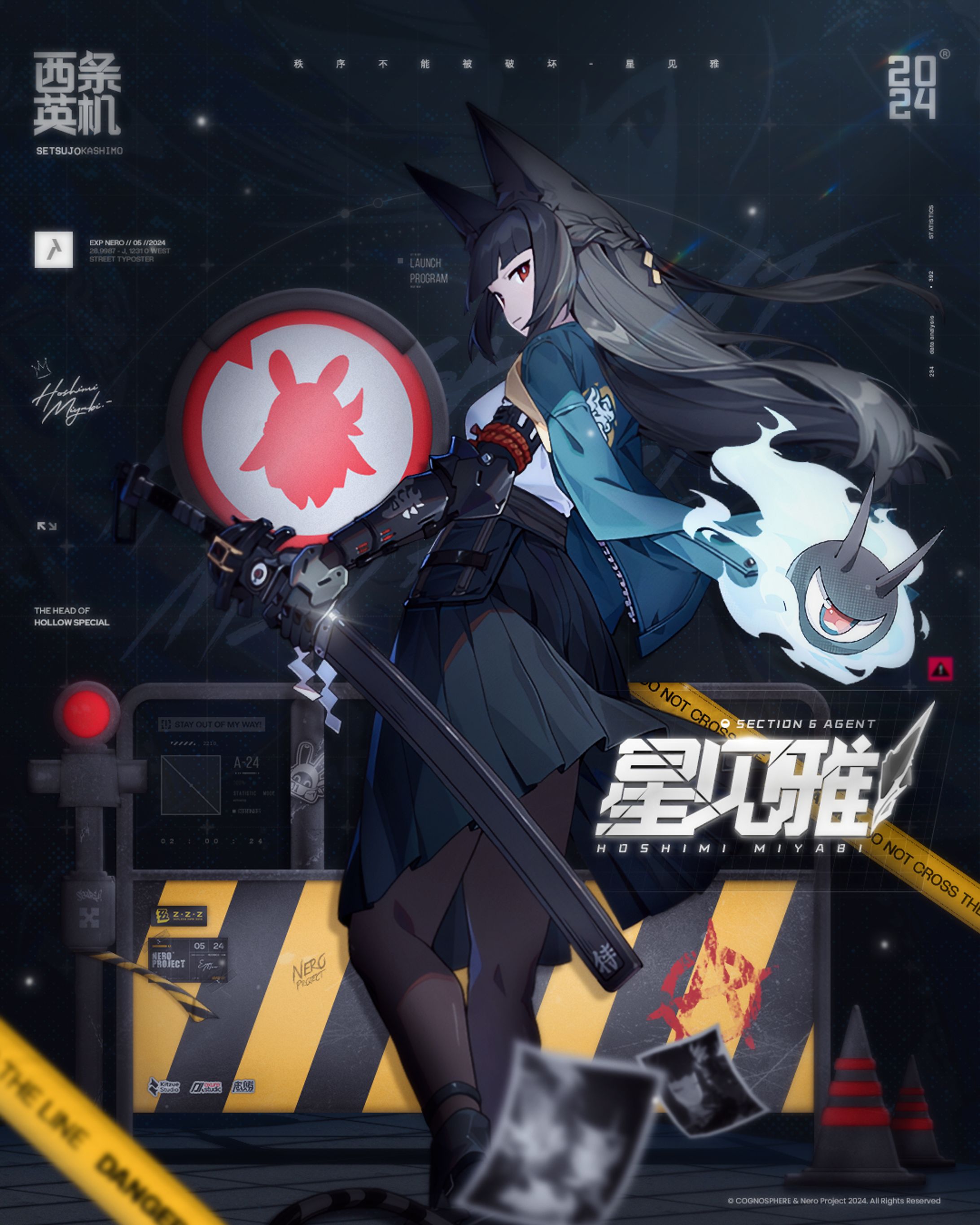 Hoshimi Miyabi-1