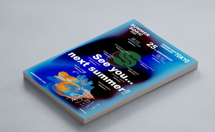 フライヤー_イベント