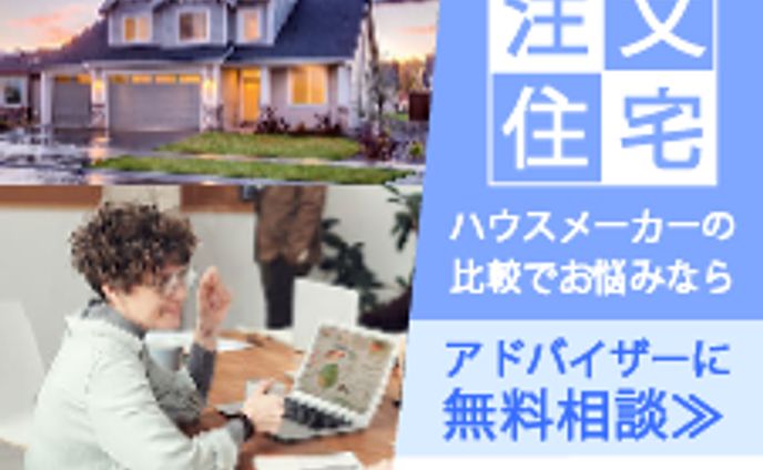 企業様向けのバナーサンプル