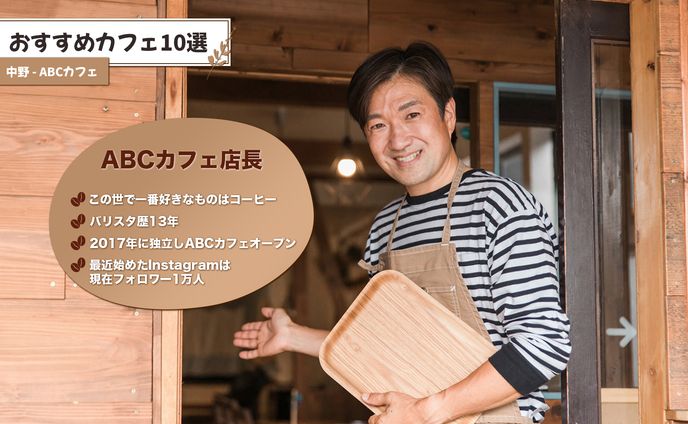 レイアウト、youtube(対談・インタビュー_男性)