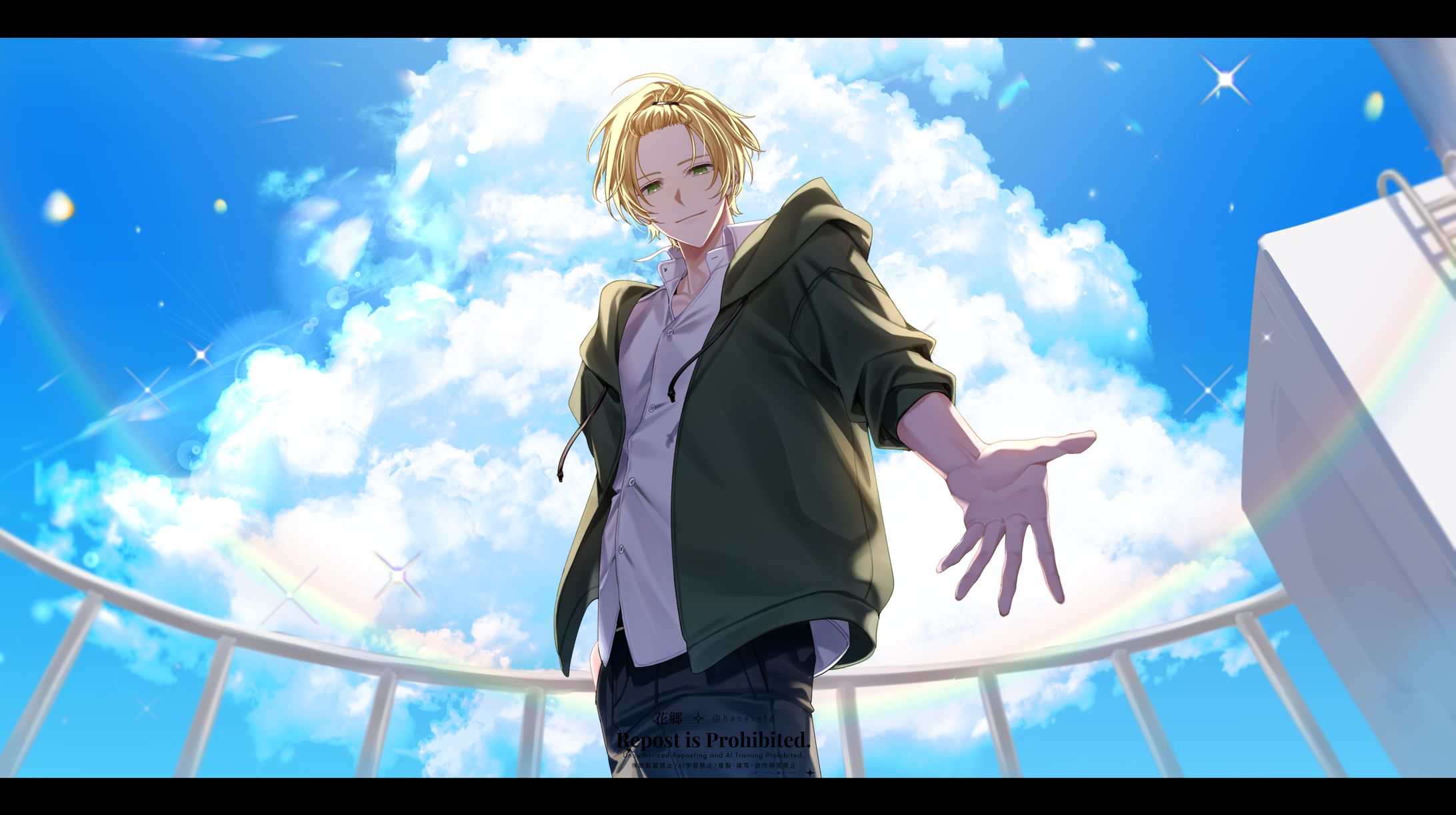 【オリジナルMV】サマータイムレコード - Sena【歌ってみた じん】-1