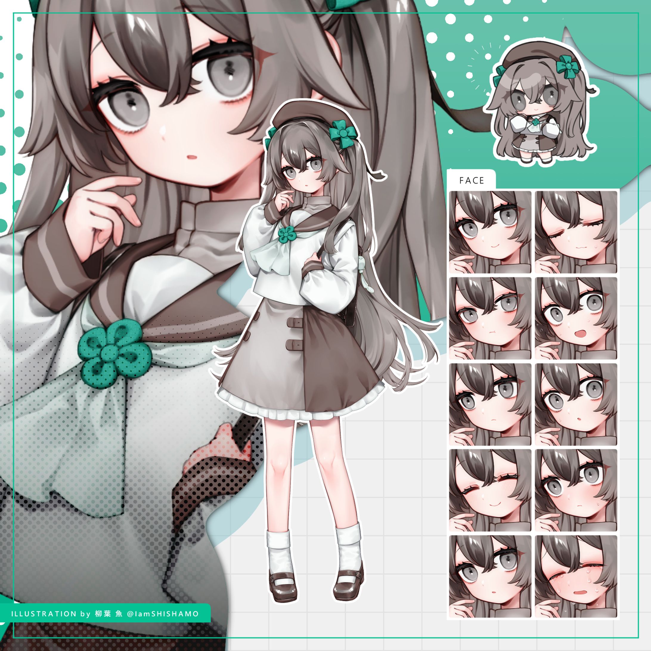 adopt｜002-1