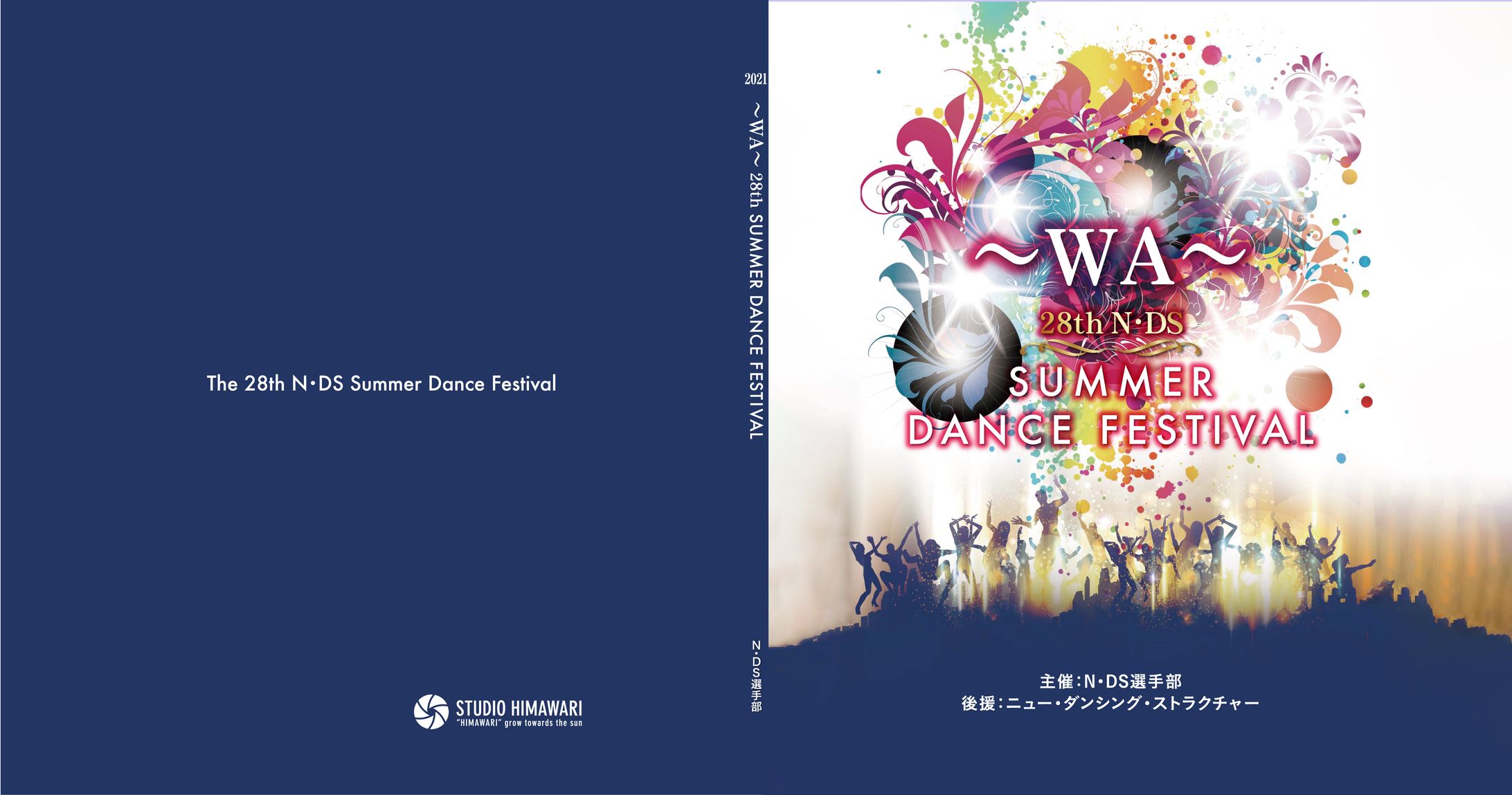 Album_Design-1