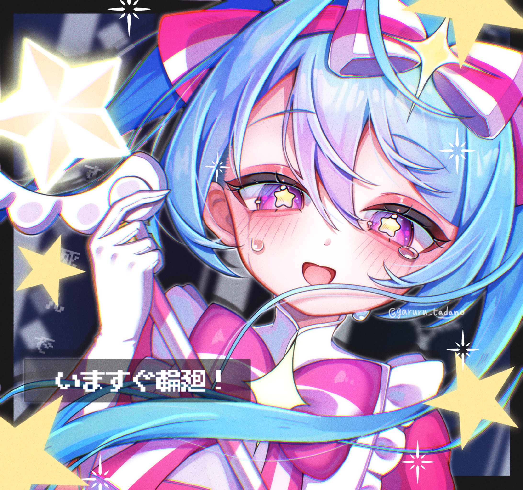 初音ミク いますぐ輪廻-1