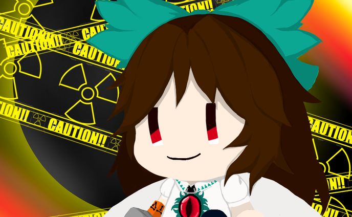 ぬいぐるみ_れいうじうつほ