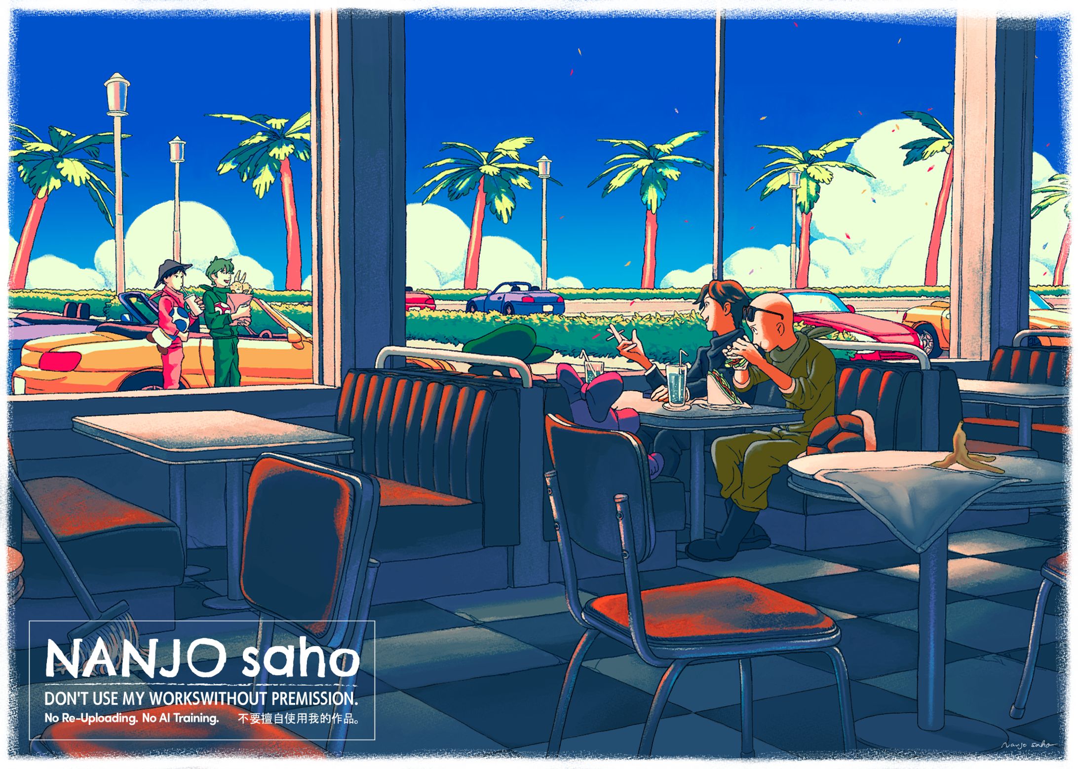 【FA】アモアス勢-1