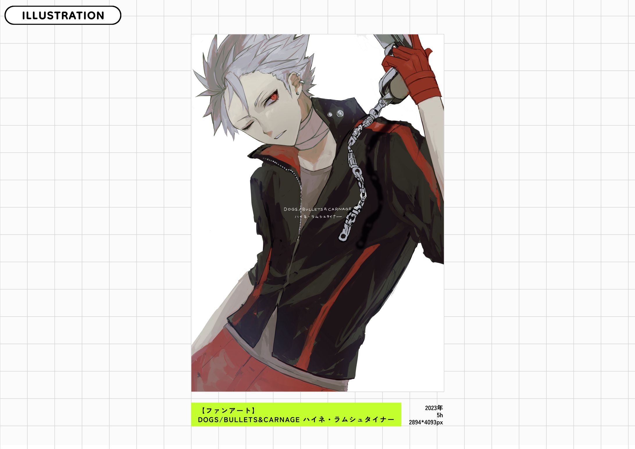 〖 ファンアート 〗DOGS/BULLETS&CARNAGE ハイネ・ラムシュタイナー-1