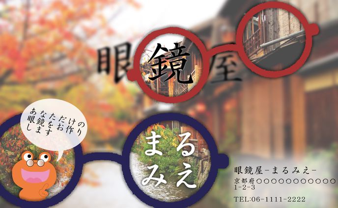 photo、powerpoint