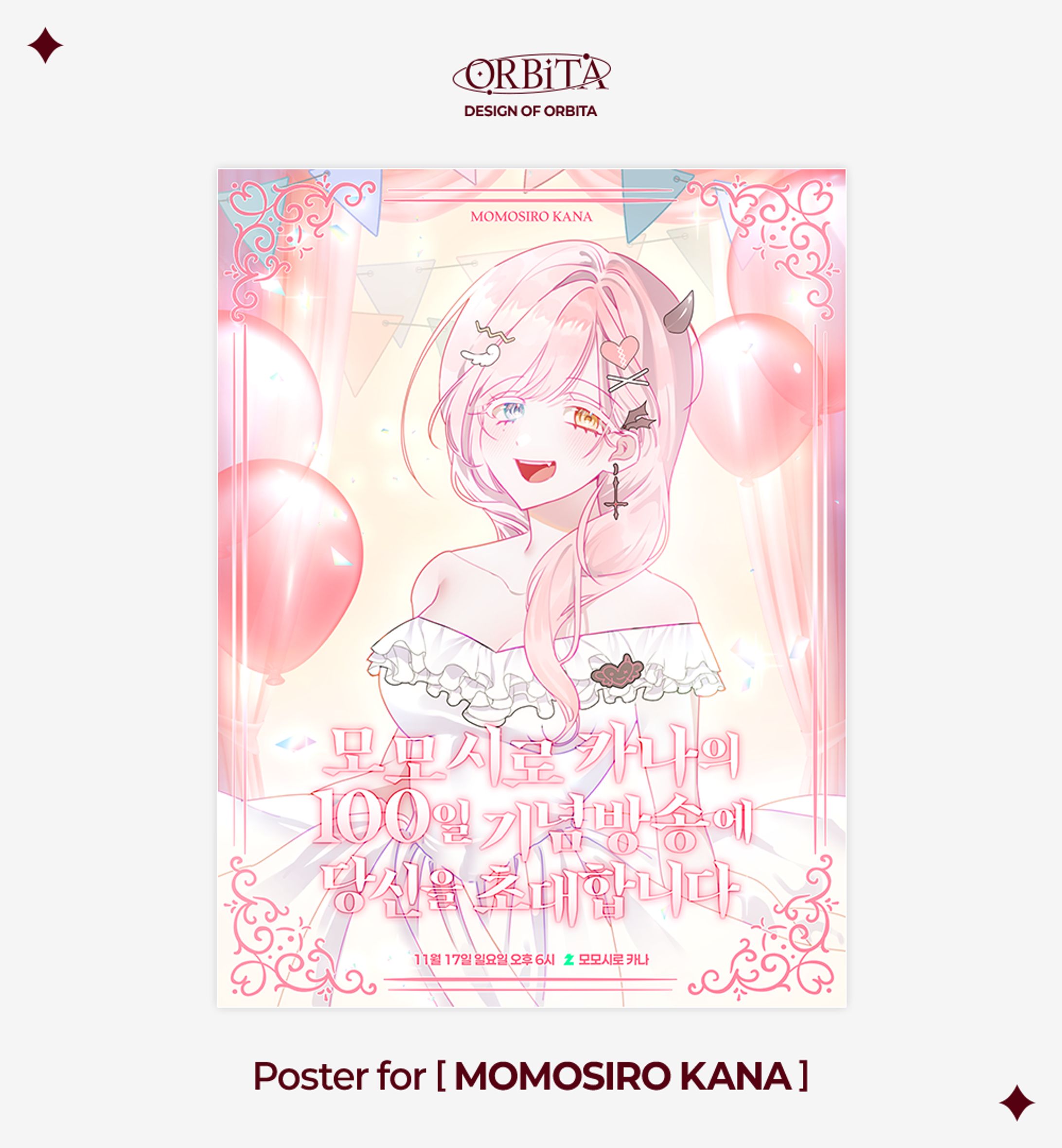 Poster Design for [MOMOSIRO KANA]-1