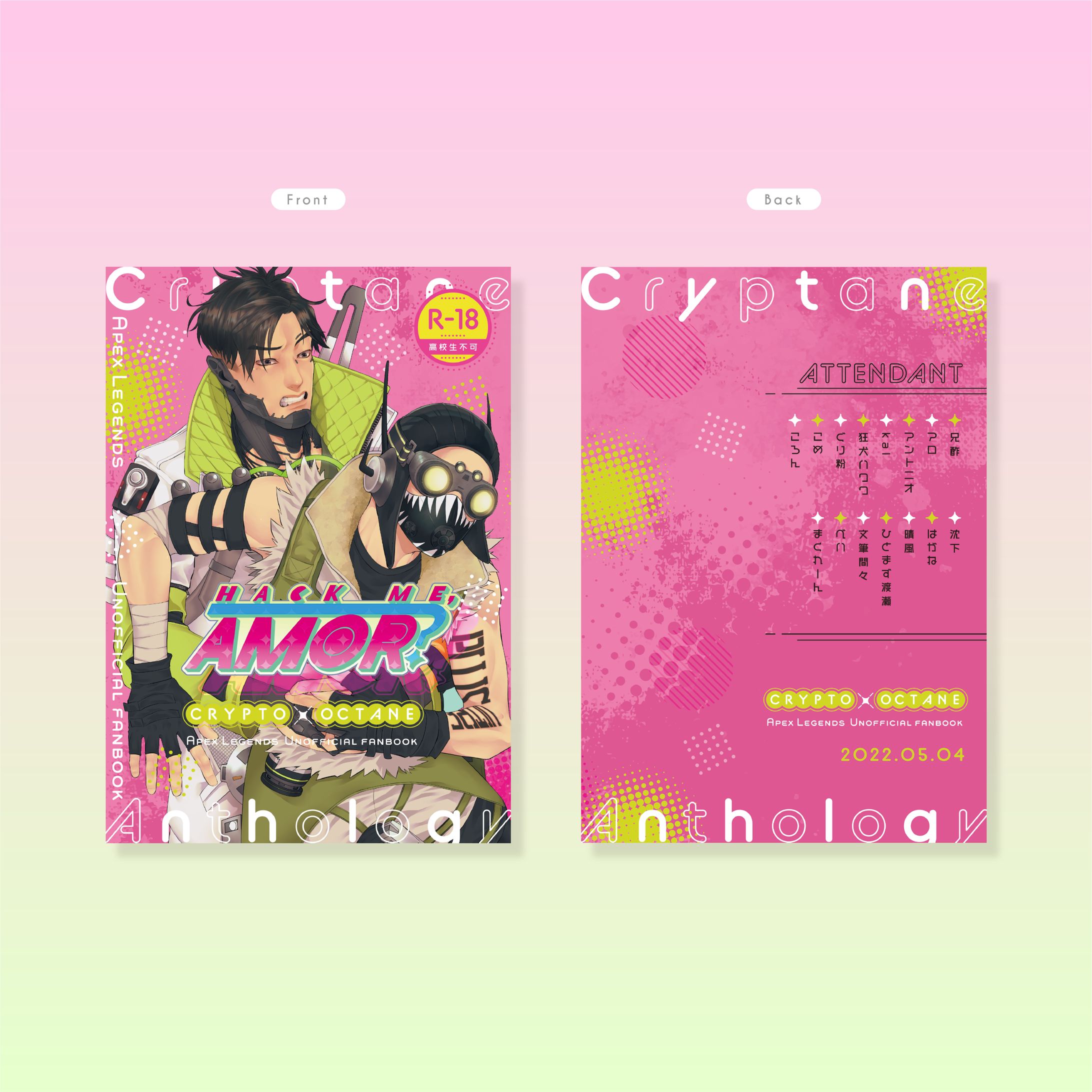 表紙・ポスターデザイン-1