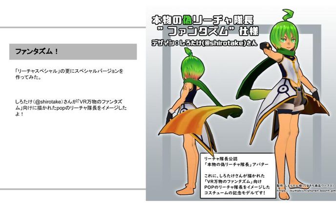 3dcg、ロボット