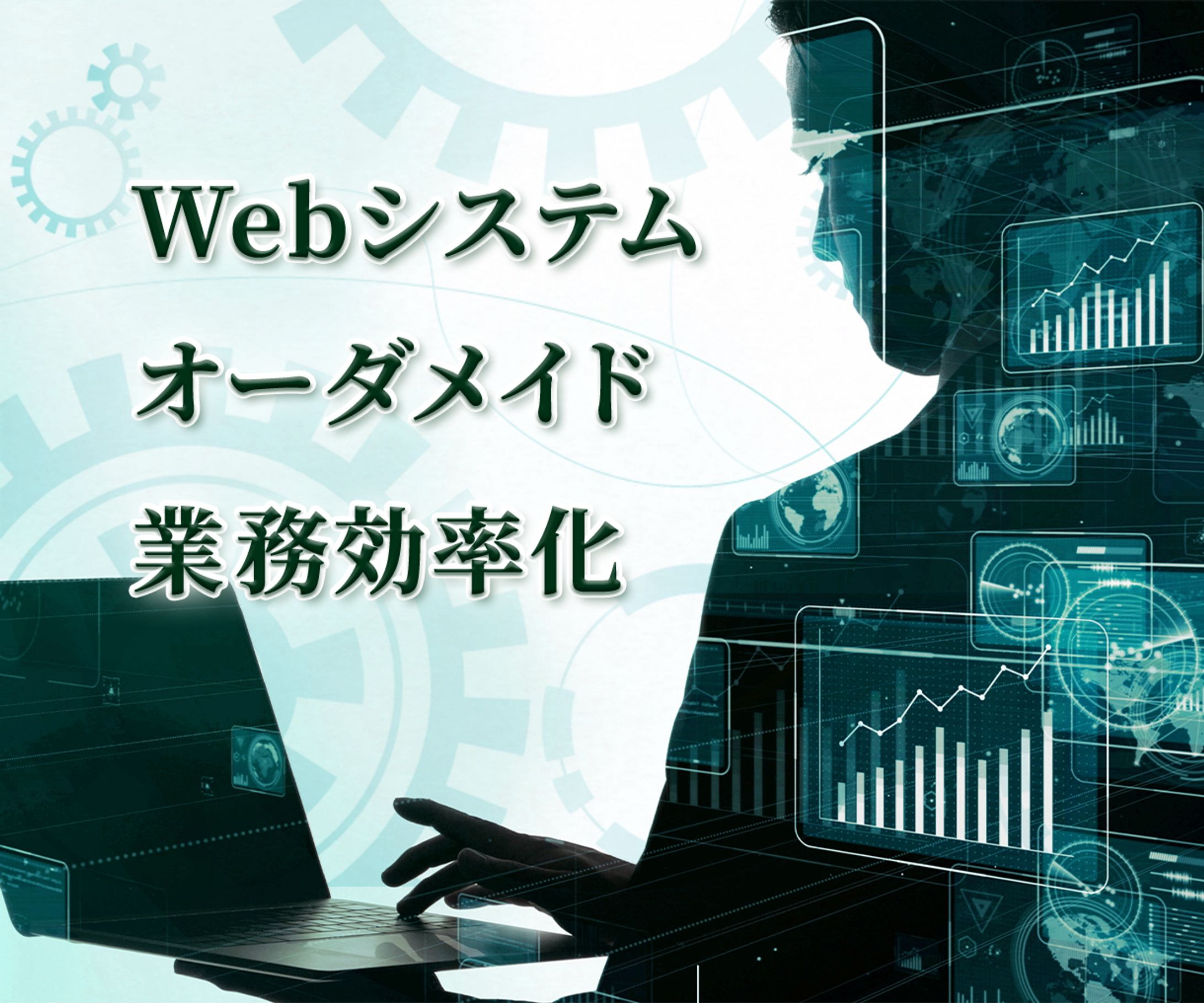 【ココナラサムネイル123】出品ページサムネイル-1