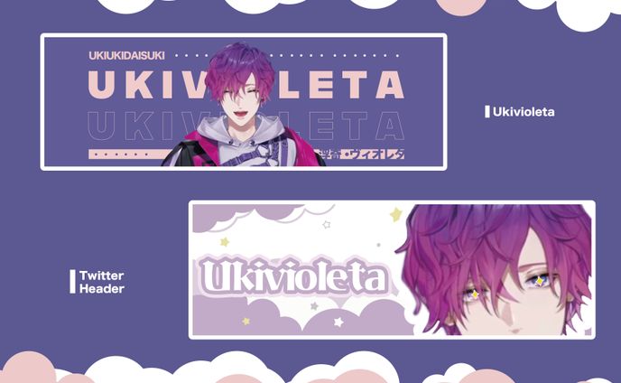 バナー、ultraviolet(uv) led light source