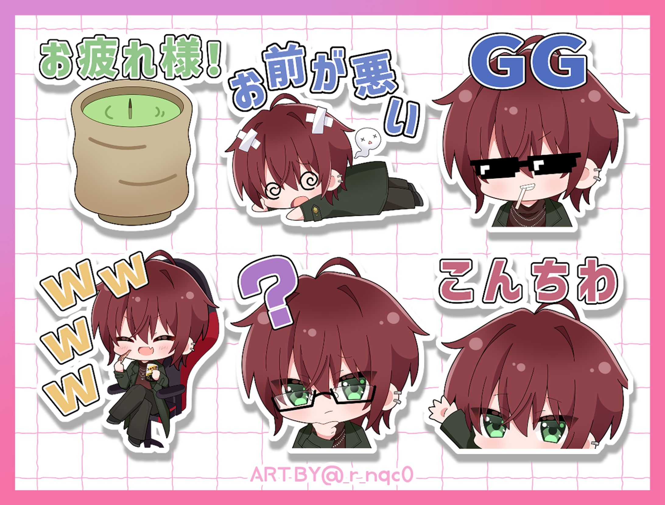 【works】リッカ様　配信サイト用スタンプイラスト-1