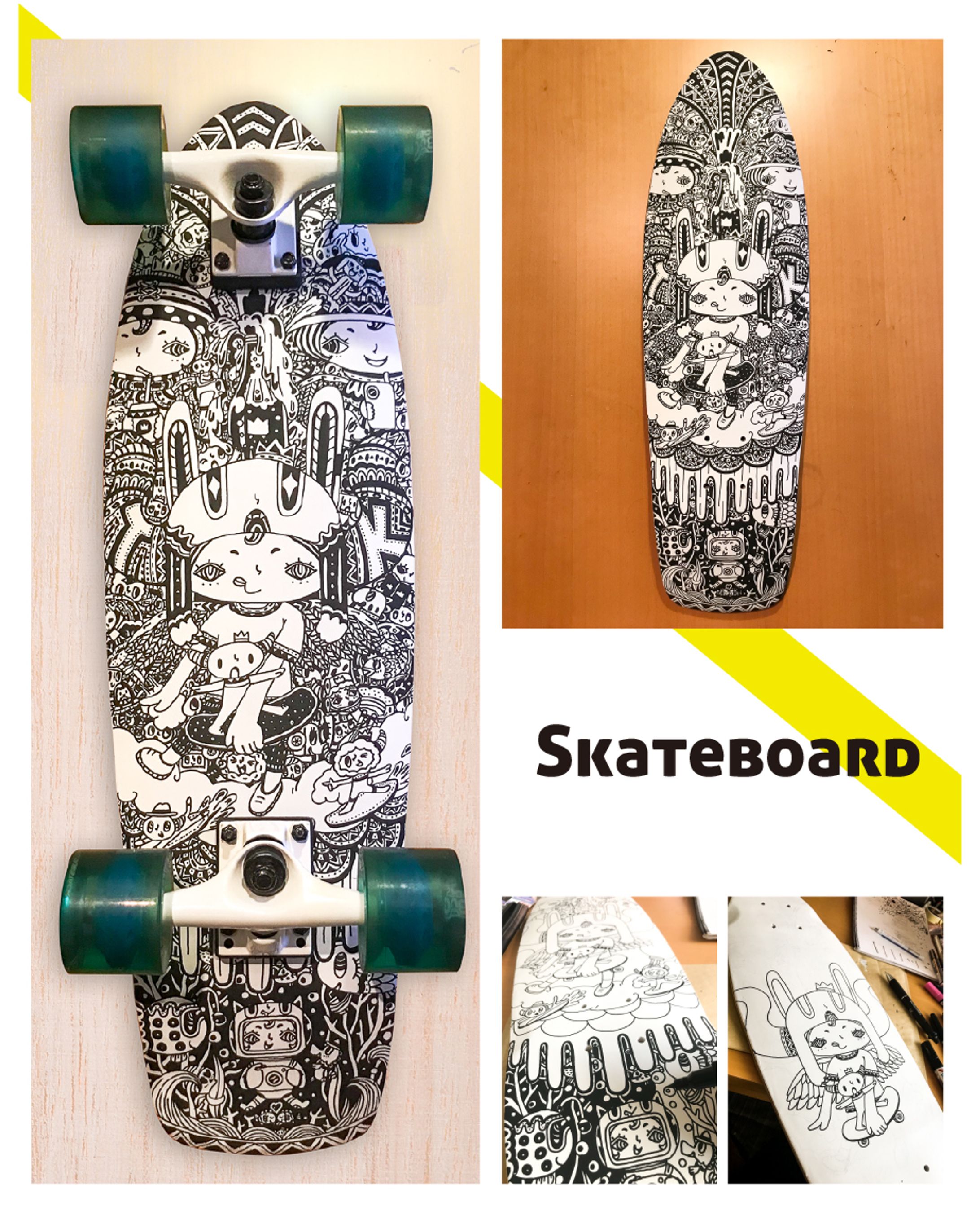 Skateboard-1