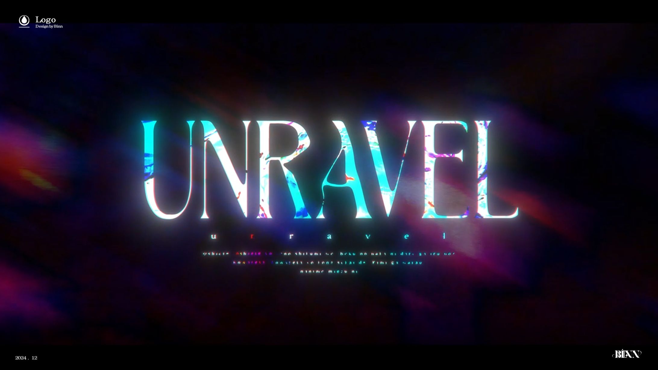 Airi Kanna Last concert - unravel Logo (2024)-1