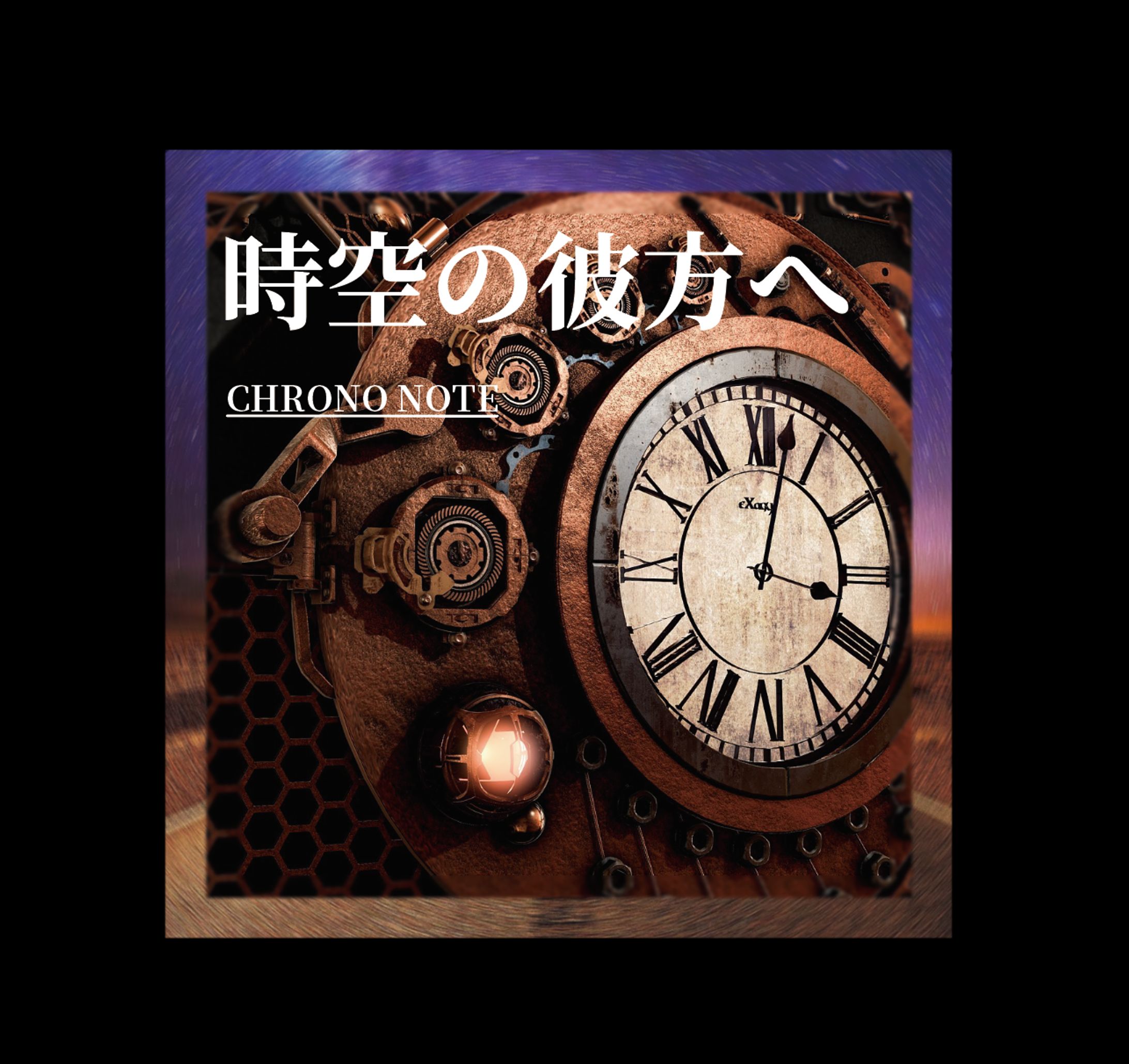 CDジャケット-1