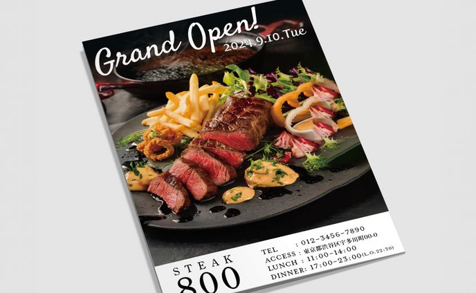 【チラシ】GrandOpen
