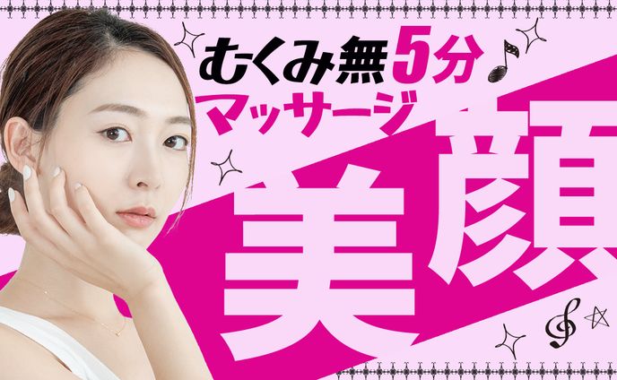 webデザイナー、バラエティ