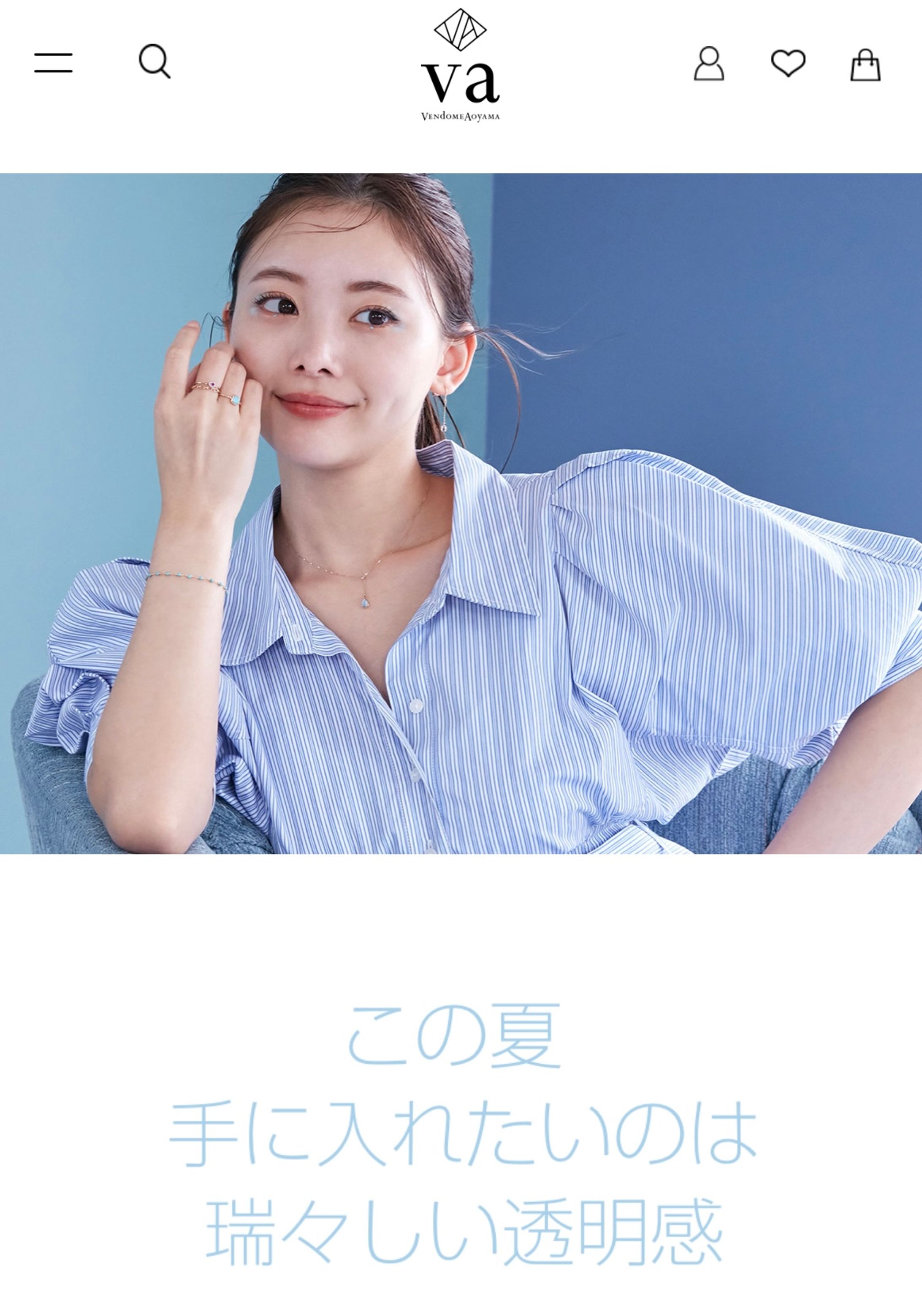 ヴイエーヴァンドーム青山　稲垣　莉生さんスタイリング、インタビュー、ライティング-1