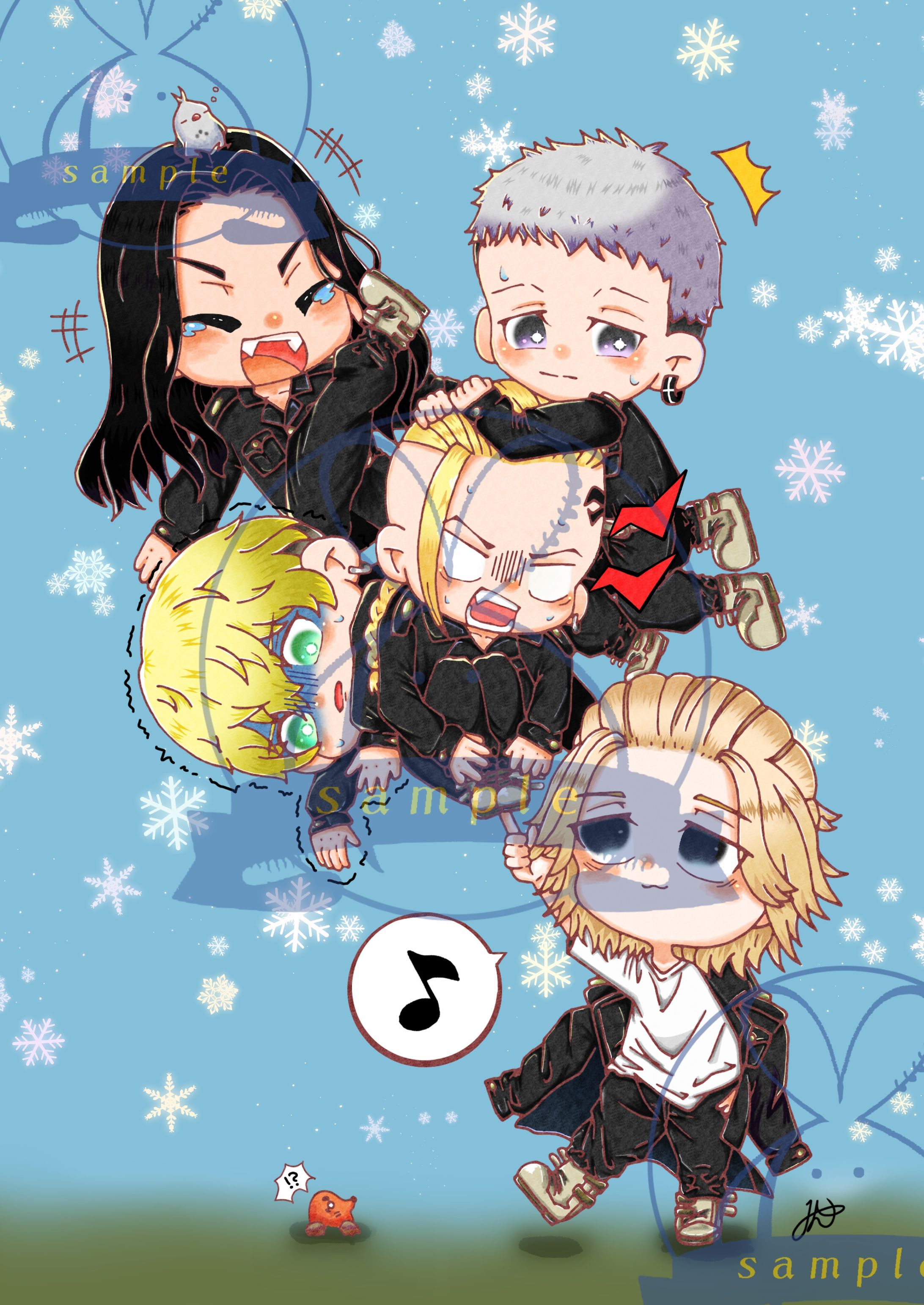 したじき製作-1